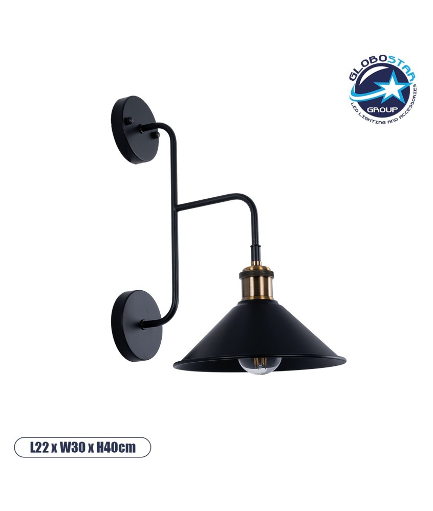 GLOBOSTAR® MAGEOR 01120 Vintage Φωτιστικό Τοίχου - Απλίκα με Ντουί 1 x E27 AC 220-240V IP20 - Μαύρο & Χρυσό - Μ22 x Π30 x Υ40cm